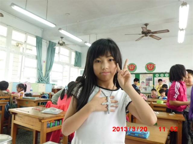 美女