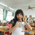 美女