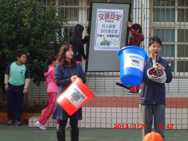 辨別清楚