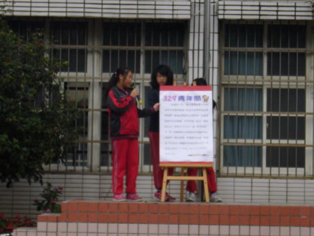P1100057.JPG
