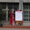 P1100057.JPG