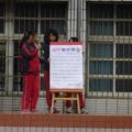 P1100060.JPG