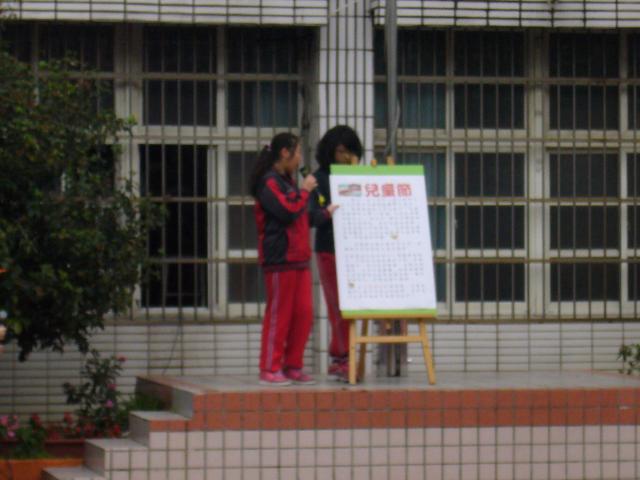 P1100063.JPG