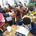 2013-03-28-09-03-10_photo