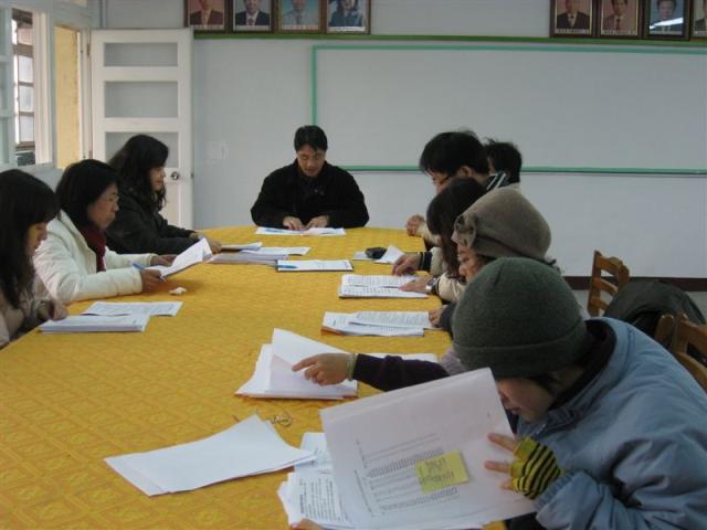 校園性侵害案件處理流程暨性別平等教育委員會簽到冊縣府建議格式請與會委員表決