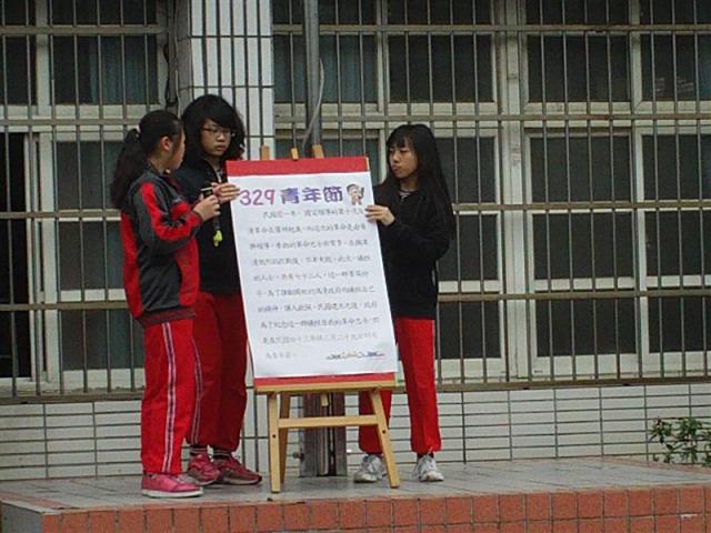 IMAG0271