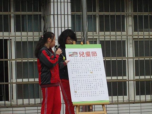 IMAG0272
