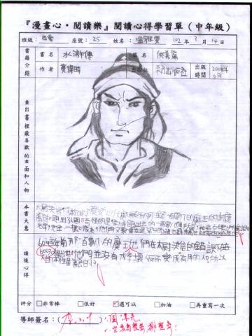 未命名 - 13.jpg