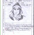 未命名 - 13.jpg
