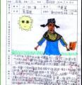 未命名 - 14.jpg