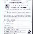 未命名 - 32.jpg
