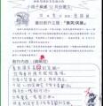 未命名 - 36.jpg