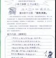 未命名 - 37.jpg