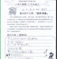 未命名 - 38.jpg