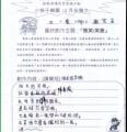 未命名 - 39.jpg