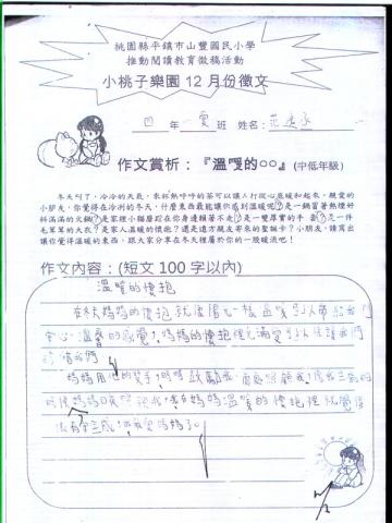 未命名 - 41.jpg