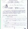 未命名 - 41.jpg