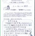 未命名 - 42.jpg