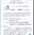 未命名 - 43.jpg
