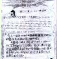 未命名 - 44.jpg