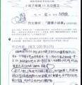 未命名 - 45.jpg