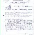 未命名 - 46.jpg
