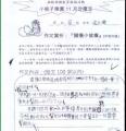 未命名 - 47.jpg