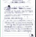未命名 - 20.jpg