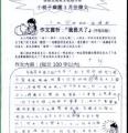 未命名 - 21.jpg