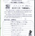 未命名 - 24.jpg