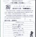 未命名 - 26.jpg