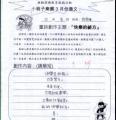 未命名 - 27.jpg