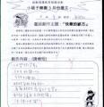 未命名 - 29.jpg