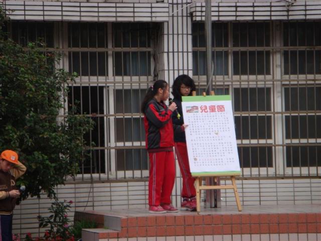 DSC05044