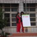 自治市長介紹兒童節的由來