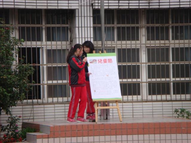DSC05045