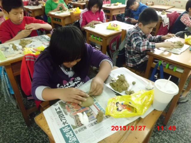 加油