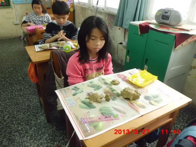 可愛動物