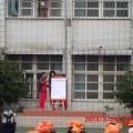 自治市長介紹青年節由來