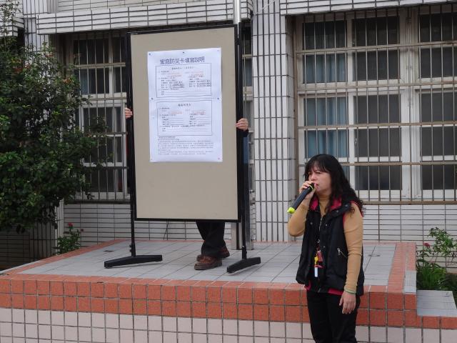 DSC00022.JPG