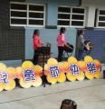 2013-04-03-10-46-39_photo