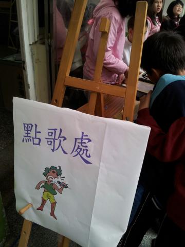 2013-04-03-10-47-28_photo