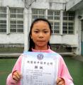 平鎮市躲避球錦標賽女子組榮獲第二名佳績