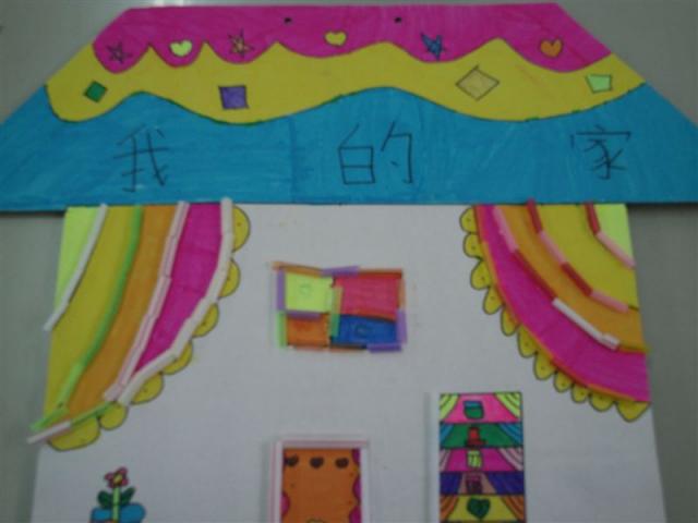 IMAG0274