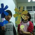 P1100160.JPG