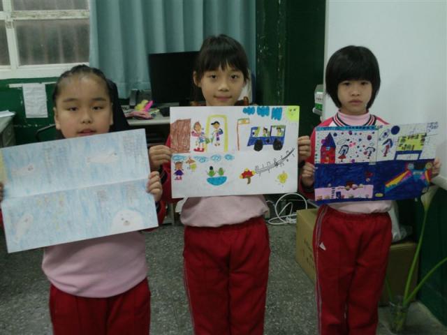 IMAG0274