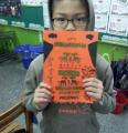 2013-04-12-14-30-43_photo
