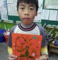 2013-04-12-14-31-33_photo