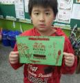 2013-04-12-14-32-07_photo