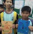 2013-04-12-14-33-10_photo